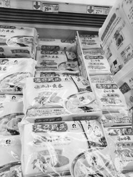 灣仔碼頭再陷“病菌門”，速凍食品行業遭遇信任危機與市場寒冬