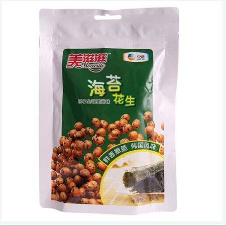 中糧美滋滋海苔花生 辦公室零食新風尚，促銷特價不容錯過